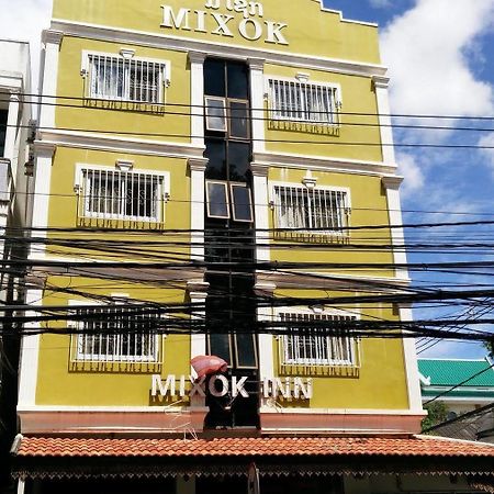 Mixok Inn Ban Nongdouang Buitenkant foto