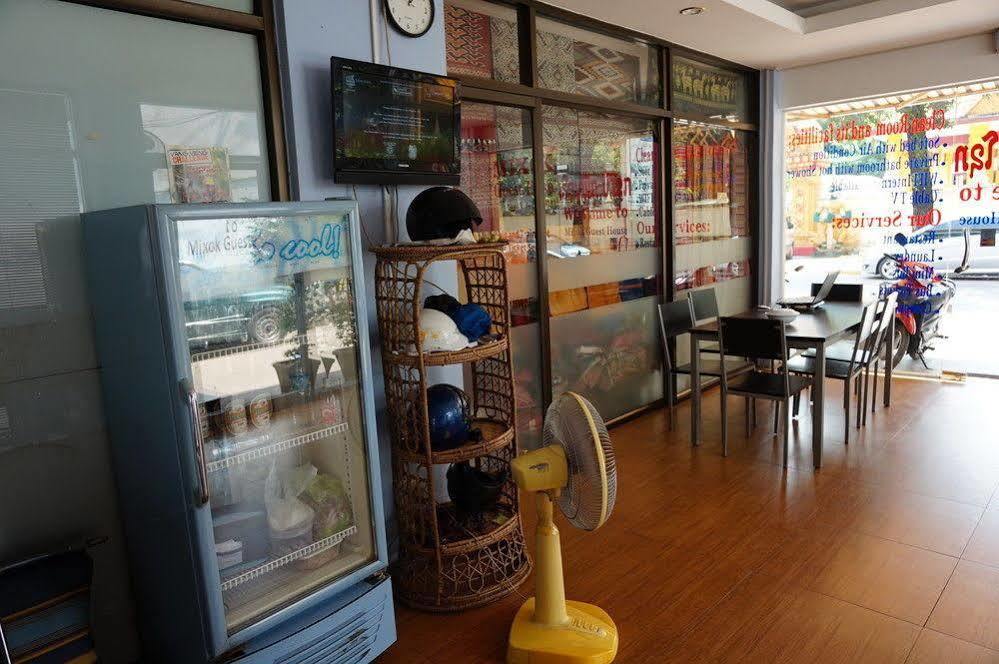 Mixok Inn Ban Nongdouang Buitenkant foto